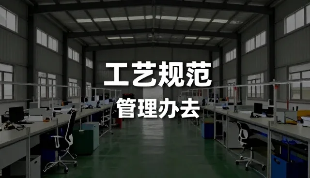 智能温控器日常维护与保养策略